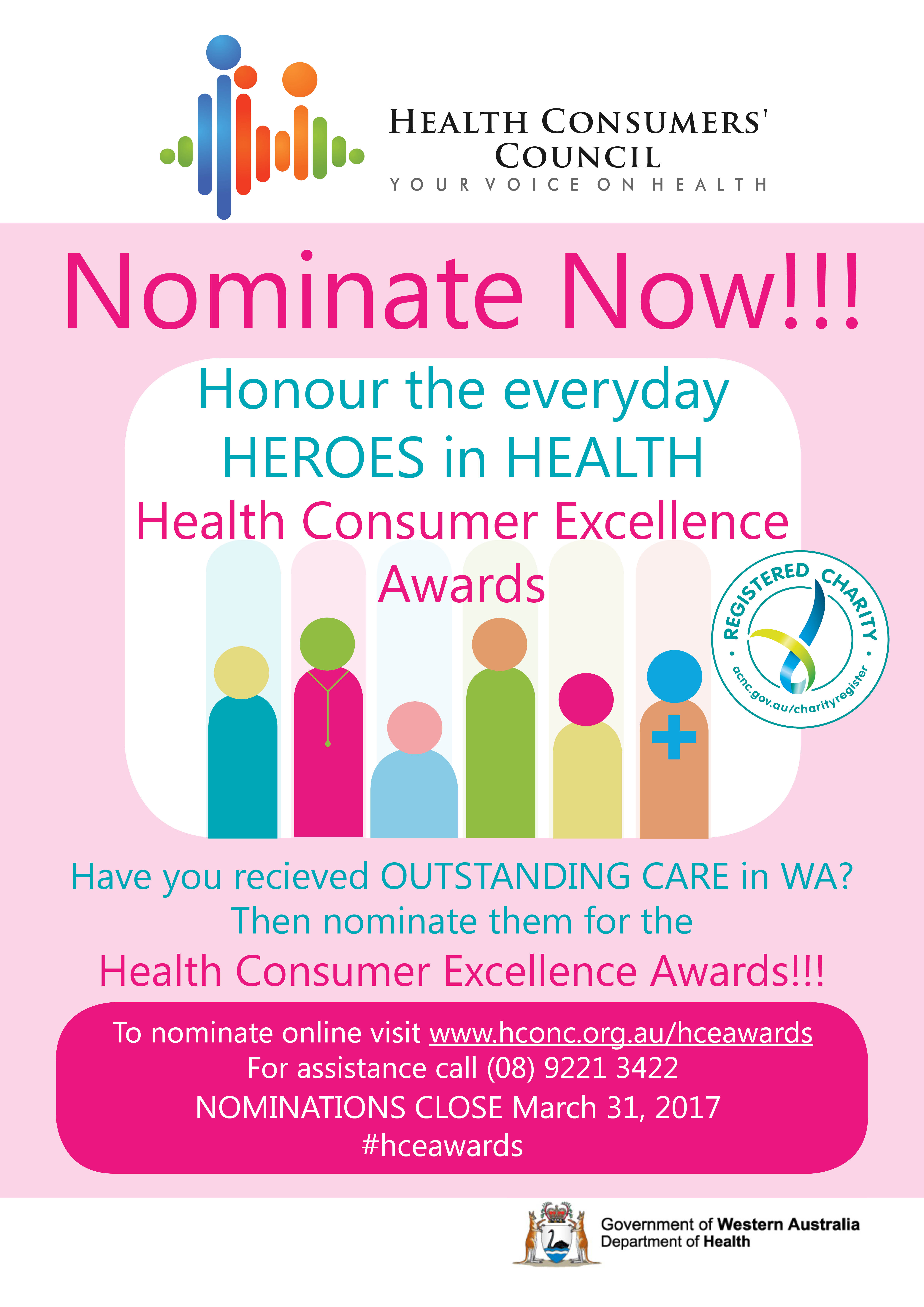 HEALTH-CONSUMER-EXCELLENCE-AWARDS-EVENT_Poster.jpg